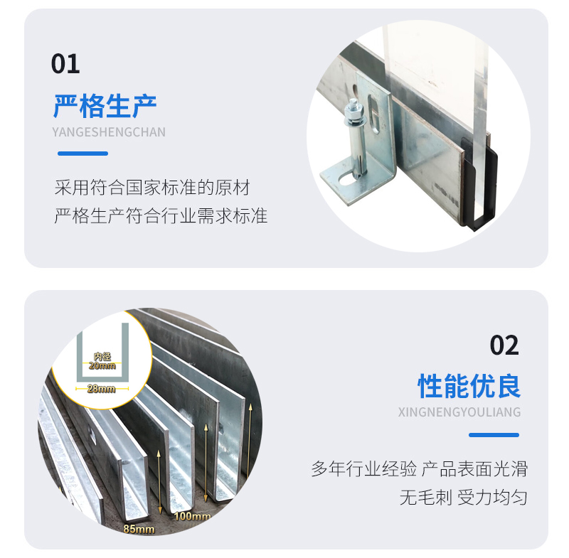 茶陵幕墙钢板折弯件